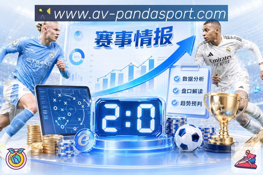 访问加速工具 - 线路自检与稳定入口