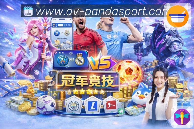 安全登录器 - 加密通道与防劫持